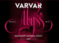 Пиво Abyss Raspberry Imperial Stout (2021)