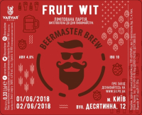 Пиво Beermaster Brew Fruit Wit  Пиво Beermaster Brew Fruit Wit