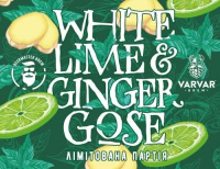 Пиво Beermaster Brew White Lime & Ginger Gose