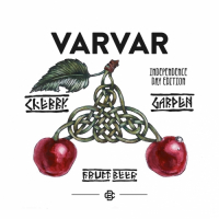 Пиво Cherry Garden