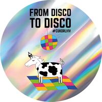 Пиво From Disco to Disco
