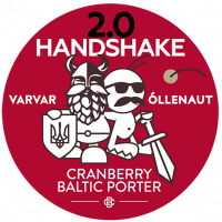Пиво Handshake 2.0