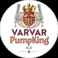 Пиво Imperial Pumpkin