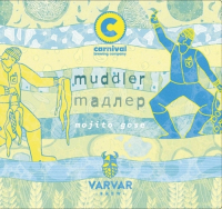 Пиво Muddler