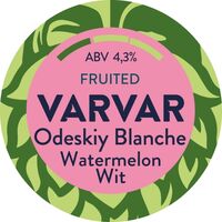 Пиво Odeskiy Blanche