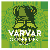 Пиво Oktoberfest