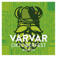 Пиво Oktoberfest 2022