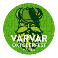 Пиво Oktoberfest Märzen 2023