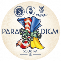 Пиво Paradigm