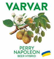 Пиво Perry Napoleon