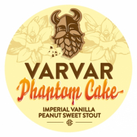 Пиво Phantom Cake