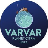 Пиво Planet Citra