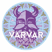 Пиво Qu'est-ce Que C'est