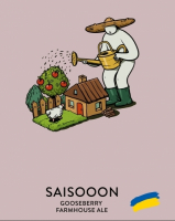 Пиво Saisooon Gooseberry