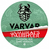 Пиво Samurai's Daughter Sake Version