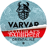 Пиво Samurai's Daughter