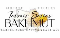 Пиво Terroir Series: Bakhmut Пиво Terroir Series: Bakhmut