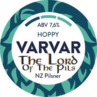 Пиво The Lord of the Pils Пиво The Lord of the Pils