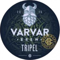 Пиво Tripel