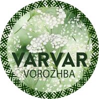 Пиво Vorozhba Elderflower Ale V. 2