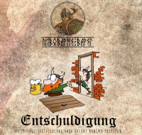 Пиво Entschuldigung (Энтшульдигунг)