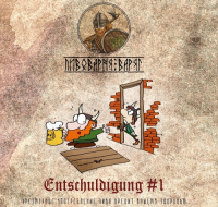 Пиво Энтшульдигунг #1