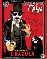 Пиво Паук Дракула