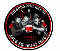 Пиво Вождь краснокожих