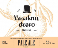 Пиво Pale Ale Talus