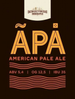 Пиво APA