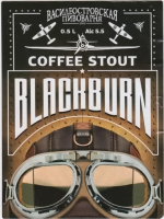 Пиво Blackburn Coffee Stout Пиво Blackburn Coffee Stout