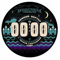 Пиво 00:00 Пиво 00:00