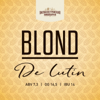 Пиво BLOND de LUTIN Пиво BLOND de LUTIN