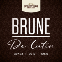 Пиво BRUNE de LUTIN Пиво BRUNE de LUTIN