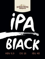 Пиво IPA BLACK Пиво IPA BLACK