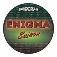 Пиво ENIGMA Пиво ENIGMA