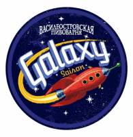 Пиво GALAXY