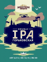 Пиво DOUBLE IPA (aka DIPA Горьковская) Пиво DOUBLE IPA (aka DIPA Горьковская)
