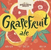 Пиво GRAPEFRUIT ALE Пиво GRAPEFRUIT ALE