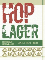 Пиво HOP LAGER