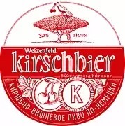 Пиво Kirschbier