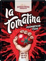 Пиво LA TOMATINA Пиво LA TOMATINA