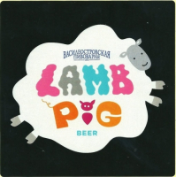 Пиво LAMB PIG Пиво LAMB PIG