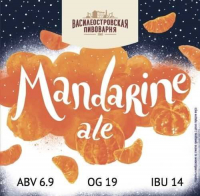 Пиво MANDARINE ALE