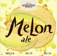 Пиво MELON ALE Пиво MELON ALE