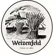 Пиво Pils Пиво Pils