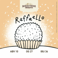 Пиво RAFFAELLO