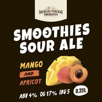 Пиво SMOOTHIES SOUR ALE MANGO & APRIVOT