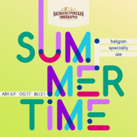 Пиво SUMMER TIME Пиво SUMMER TIME