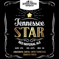 Пиво TENNESSEE STAR Пиво TENNESSEE STAR